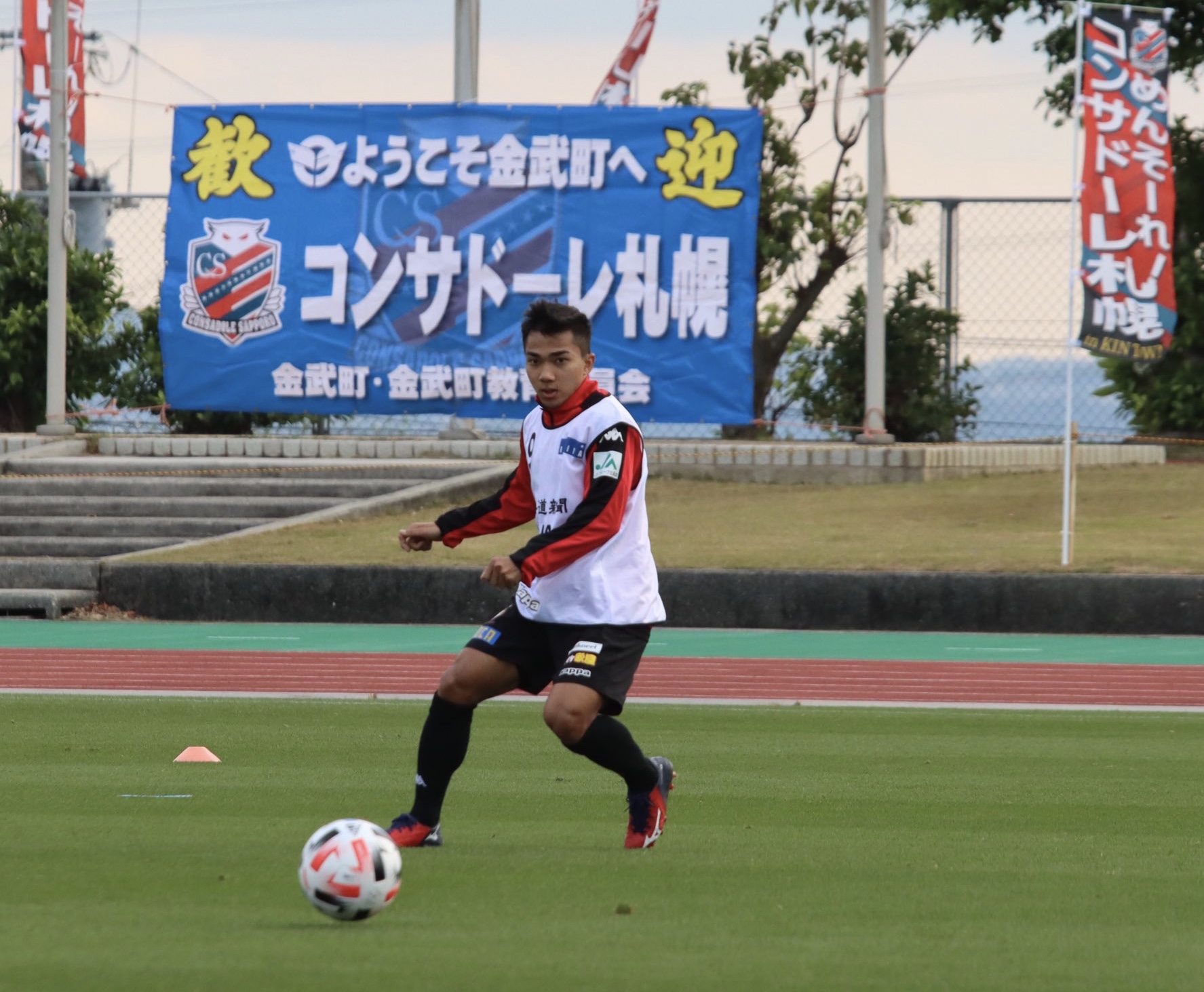 北海道コンサドーレ札幌のシーズンオフィシャルパートナーとして継続させていただくことになりました Ja北海道中央会